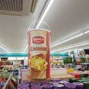 지에스25 계산중앙점 이미지