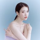 아이유 나이 학력 본명 이지은 프로필 | 노래모음
