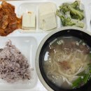 마니구내식당