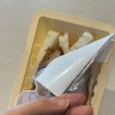 지에스25(GS25) 한국영상대점 | Gs25 흑백요리사 | 최강록 일식 카츠샌드 내돈내산 후기 ♡