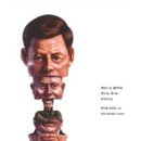 아마겟돈 이미지