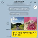 큐알제작소
