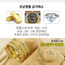 동심소아청소년과의원 네이버블로그