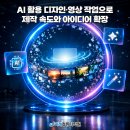 덕천광고