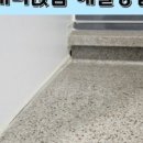 수원-0296 이미지