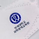 태극판촉 | 선명한 KF 로고 인쇄 마스크 맞춤제작 후기