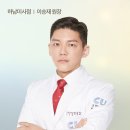 CU 미사점 이미지