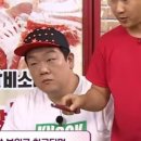 김정식의삼일뒷고기 - 김해시 대청로26번안길 13 | 김정식의삼일뒷고기