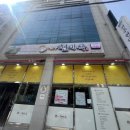 현대옥부안점 이미지