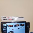 영문로29번길 | [용인맛집]자동차 배터리 방전 후 스트레스 날려버린 "신포리쭈꾸미볶음" 재방문 후기(아이김밥&amp;고기식단)