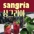 론드리하우스 이미지