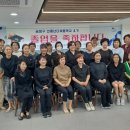 [신중년더채움학습관] 인형놀이활동가 네이버블로그