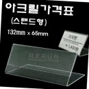 씨에스케이 이미지