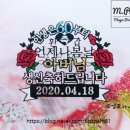 이벤트 토퍼 클래스 이미지