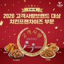 또래오래 - 고양시 덕양구 고양대로1369번길 51 | 또래오래