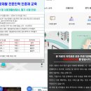 아자인력 이미지