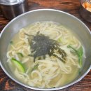 오천시장 | 포항 오천시장 칼국수집 내돈내산 솔직 방문 후기 : 꼭지칼국수