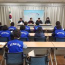 양촌읍행정복지센터 이미지