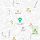 중곡북부점 기아오토큐 이미지