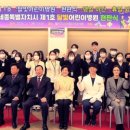 김현미소아청소년과의원 네이버블로그