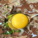 평지해장국 이미지