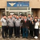 부개파출소 이미지