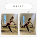 코어강화 필라테스 | [과천] '필라테스란'에서 첫 필라테스 수업 2회차 후기! (측만증 교정, 체형 변화)