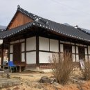 남애어촌체험휴양마을 이미지