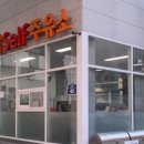 동인셀프주유소 이미지