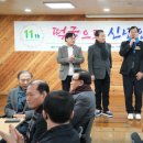 장애인복지관 이미지