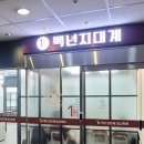 정관1로 이미지