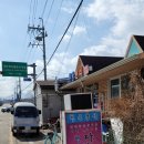 청웅터미널 이미지