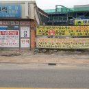 하나인력직업소개소 이미지