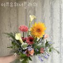 청두곶길 35 네이버블로그
