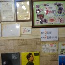 백년축산 이미지
