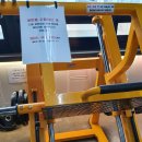 피크바이짐 영통점 이미지