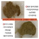 평택프라자약국 이미지