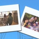 아리가또 생활 일본어 이미지