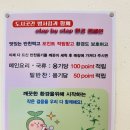 범서유통 이미지