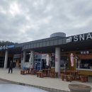 진도 휴게소 스낵바 이미지