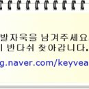 경희동가원한의원 이미지