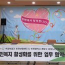 백세보청기 인천부평센터 이미지