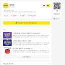 핀콕트립 네이버블로그