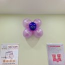 커브스 둔산타임클럽 이미지