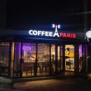 매천공영 주차장 앞 이미지