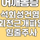 케이에스병원 이미지