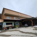 지리산오도재관광농원 이미지