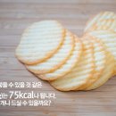 신진자전거