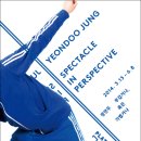 가락빌딩(삼성생명빌딩) 이미지