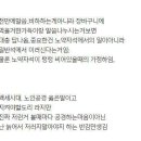 당연이 이미지
